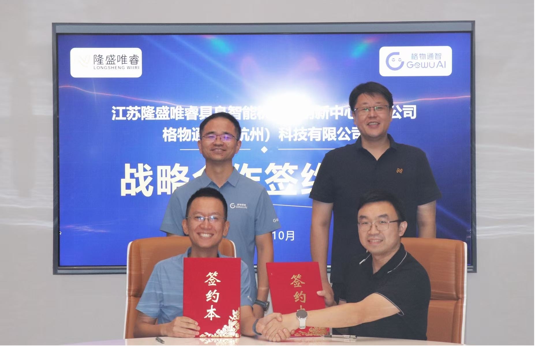 1792659185671098.jpg 图片1.jpg