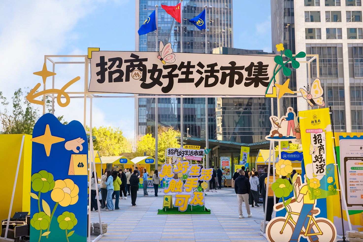 图片6.jpg